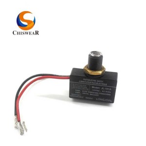 100-120VAC Hardwired Button Photo Eye Switch JL-101A