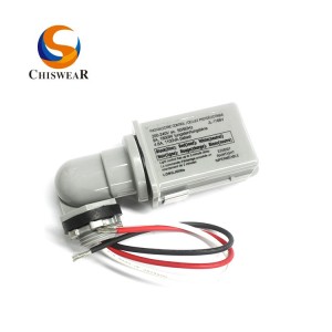 JL-118BV 220V Swivel Stem type Photocell Control