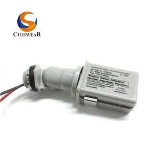 JL-118BV 220V Swivel Stem type Photocell Control