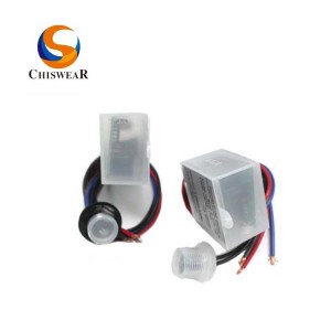 JL-411R 24 Volt DC Photocell Switch from Shanghai Chiswear