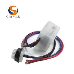 Low Voltage 12V 3 Wire in Photo Electric Control