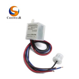 JL-411R 24 Volt DC Photocell Switch from Shanghai Chiswear