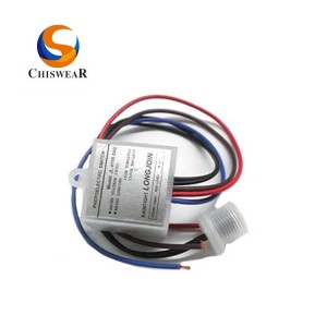 JL-411R 24 Volt DC Photocell Switch from Shanghai Chiswear